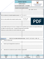 Examen Regional Math 2019 Tafilalet Sujet