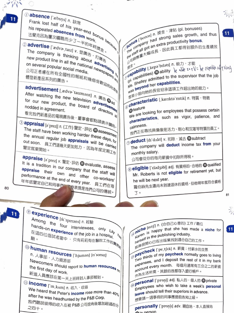 Toeic word list pdf