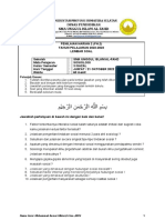 K.13 - PH.2 - Sosiologi - X - Naskah Soal