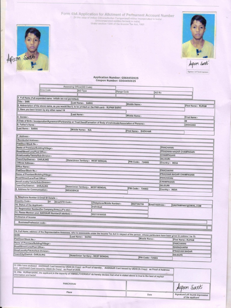 Rupam | PDF