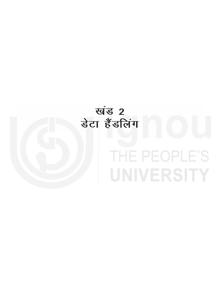 Block2 BCOS 183 Ignou Study Material PDF