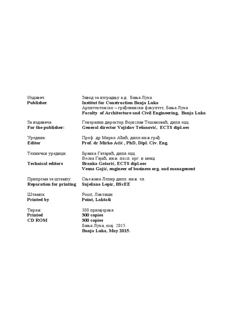 1331 | PDF