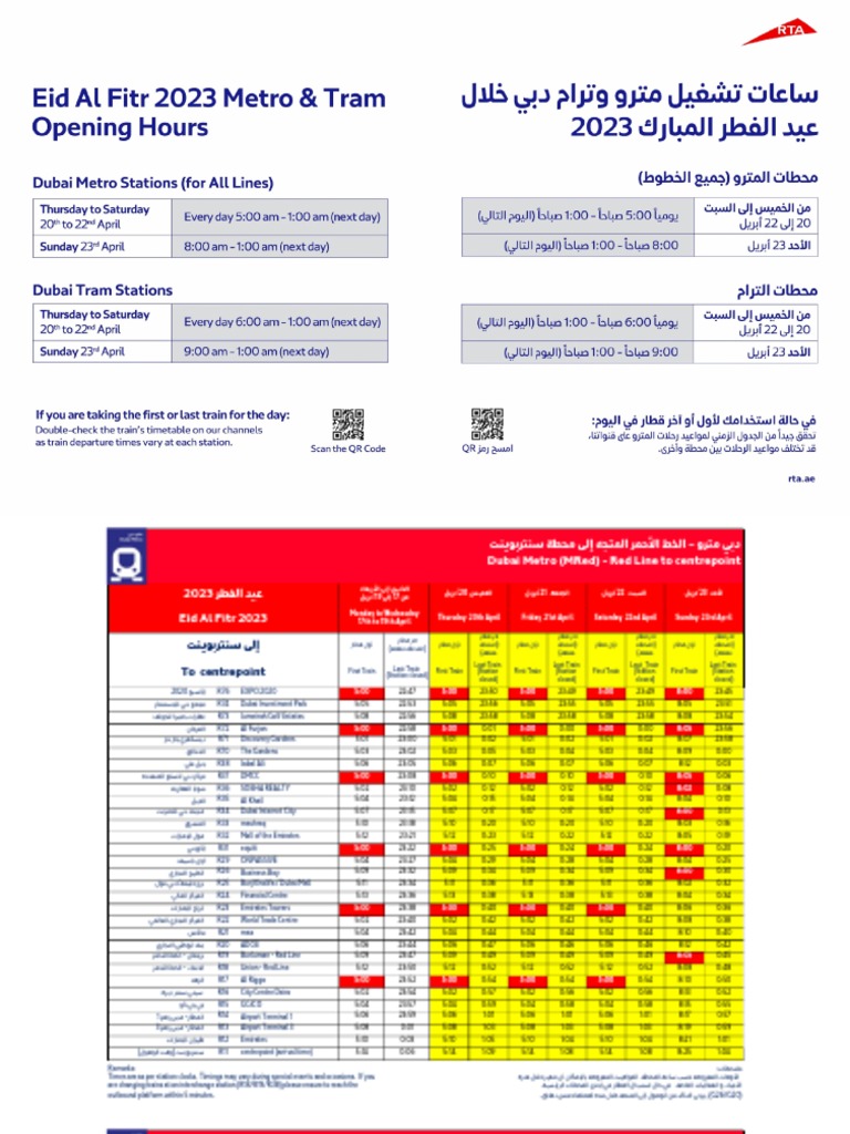 Rta Metro Tram Timings PDF