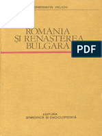 Velichi Romania-Renasterea-Bulgara 1980