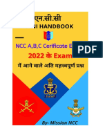 NCC Mini Handbook