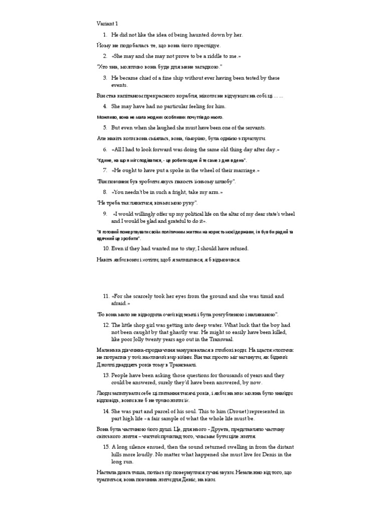 тест 3 курс ТПП екз. | PDF