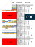 ECE Level 1 (Last Version)