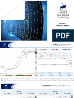 Ostoul Technical Report 28-05-2023