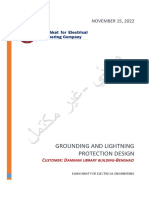 Damman Lib. Grounding System Report