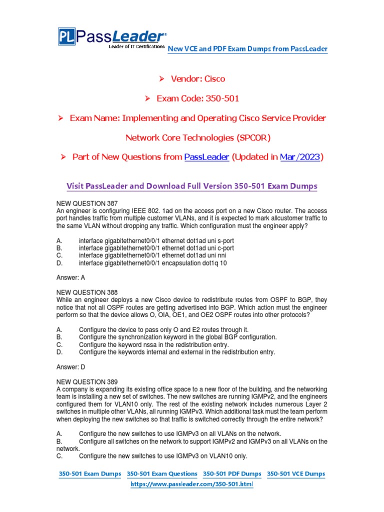 350-501受験練習参考書