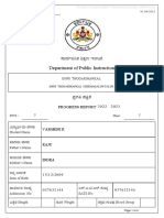 Student Progress Report Card