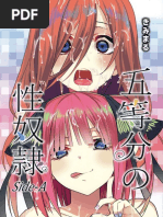 Kanojo Ga Separate o Matou Riyuu - Watashi No Oji-San | PDF