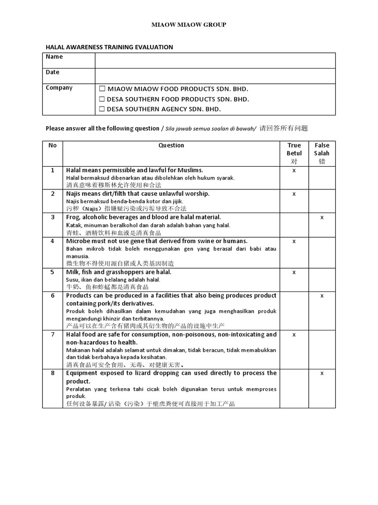 penilaian-kursus-halal-fy2022-2-answer-sheet-pdf