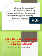 How To Calculate The Amount of Oxygen Needed To Burn 1kg of Heavy Fuel Oil-170812140938