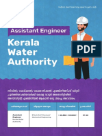 Assistant Engineer Kerala Water Authority-1