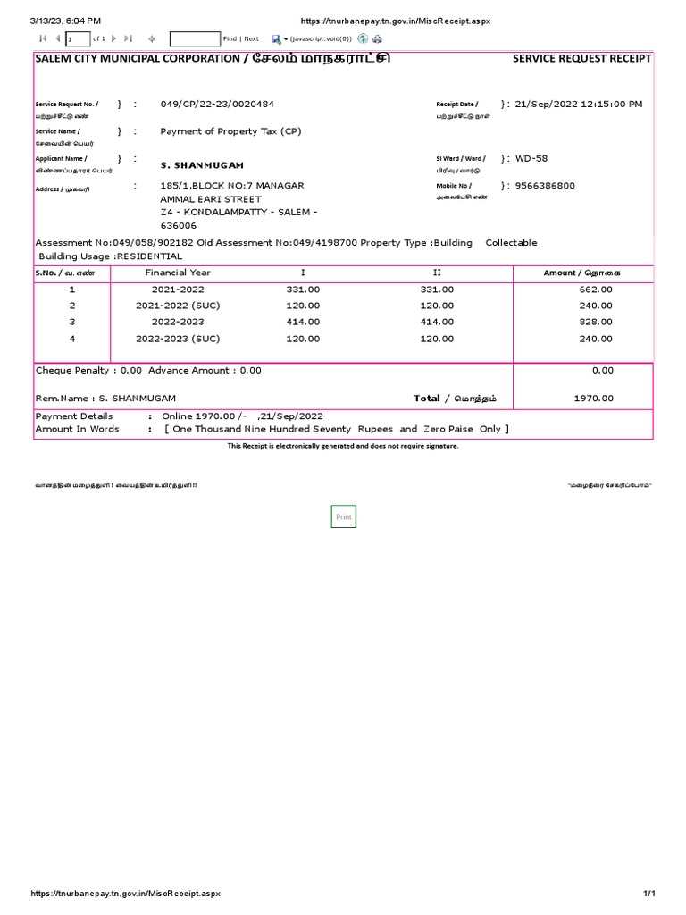 Shan Property Tax | PDF
