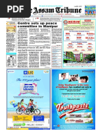 EPaper The Assam Tribune-5 | PDF