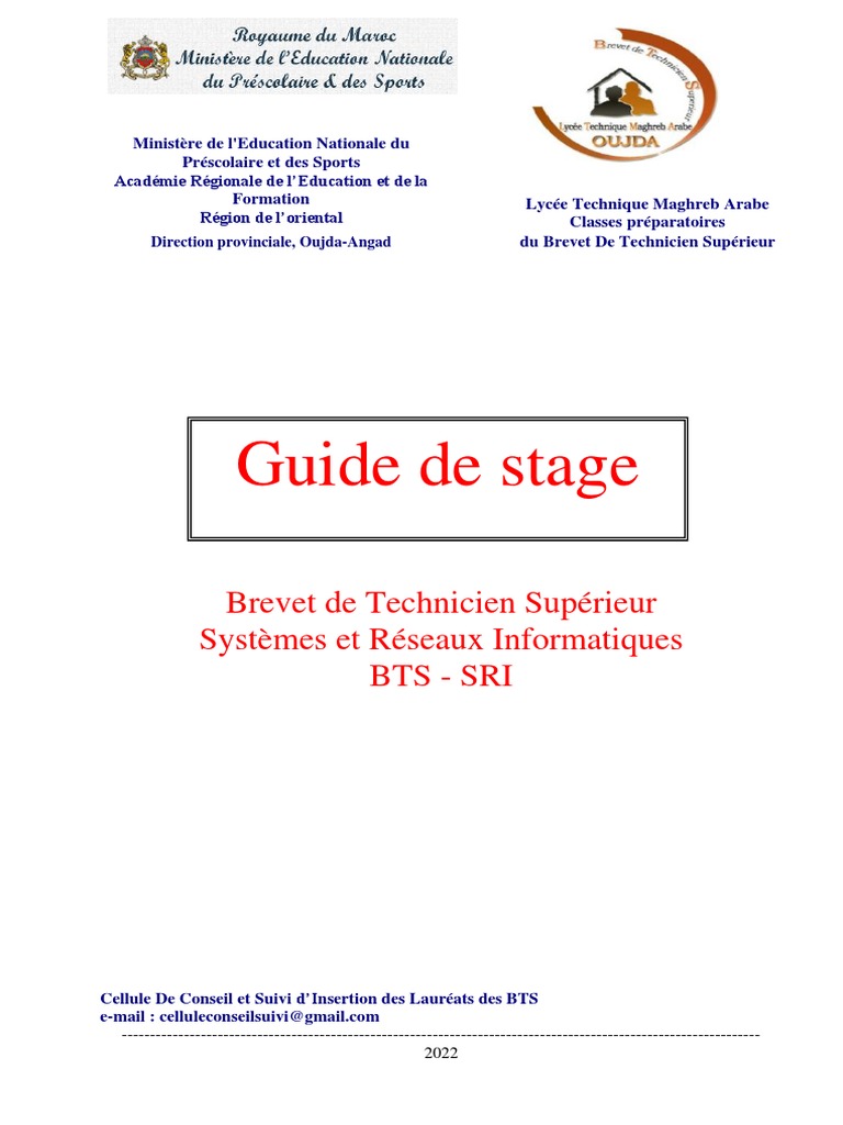 Guide de Stage BTS SRI Oujda | PDF