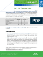 UNDP CN V2issue Brief 9 14th 5 Year Plan