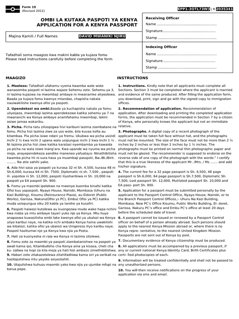 EPP1 3OTL73W3 Passport Application Form PDF Government And