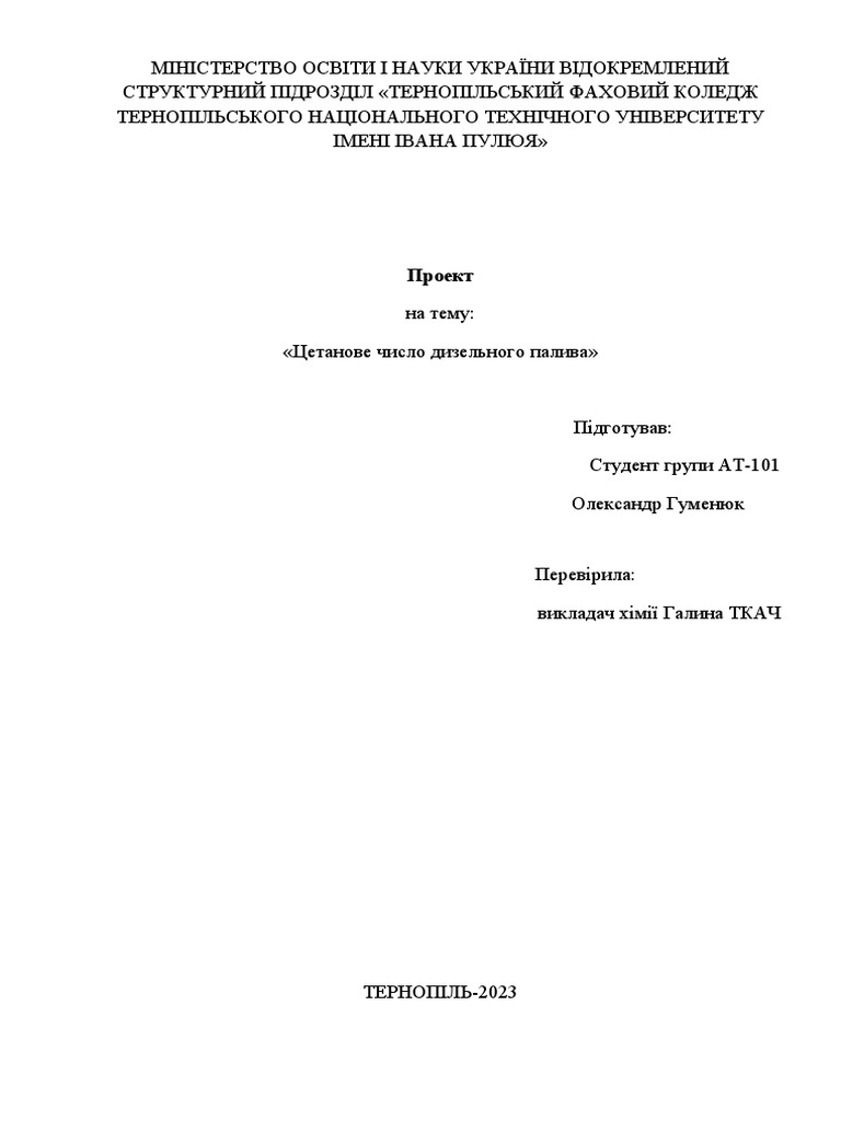 microsoft-word-pdf