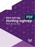 BÀI TẬP CÁ NHÂN LỚN