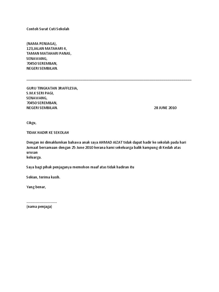 Contoh Surat Cuti Sekolah