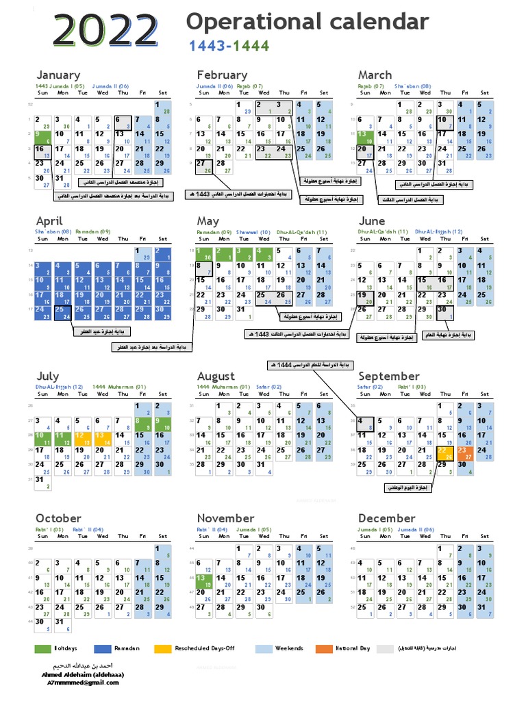 2022 Operational-School Calendar | PDF | Semitic Words And Phrases