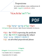 Sentence Hebrew