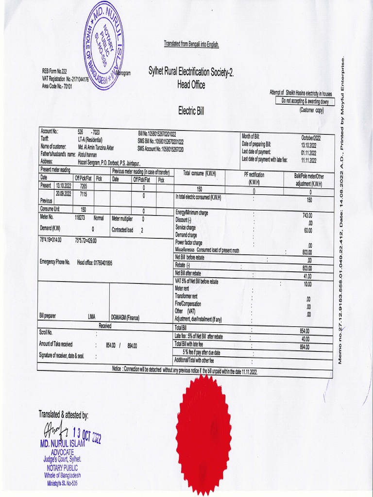 A Copy of Joint Recent Electricity Bill Includes Translated, Notary