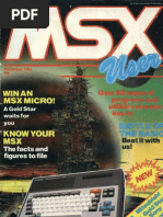 MSXソフト10本(B) MSXソフト10本(B)
