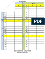 JADWAL UJIAN MADIN