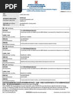 BMus - A35038 - CHAN - Shiu Chit