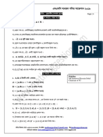 SSC Math Suggestion 2019 Part 01