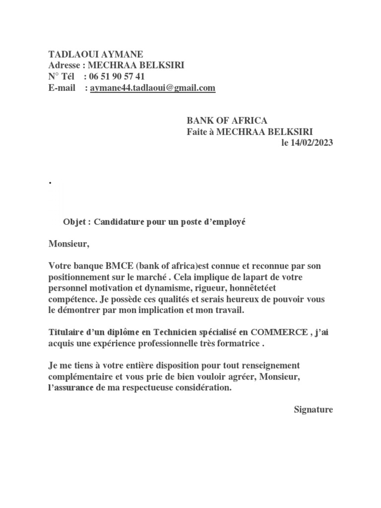 Bmce | PDF