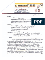 W. Gulzar Thiruvetripuram Municipal Vice Chairmen, Cheyyar