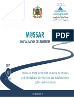 Massar Digitalisation Echanges