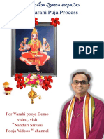 113 - Varahi Navaratri Puja - Telugu and English Lyrics