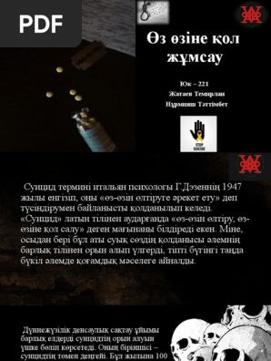 Тюменьдегі лесби порно онлайн