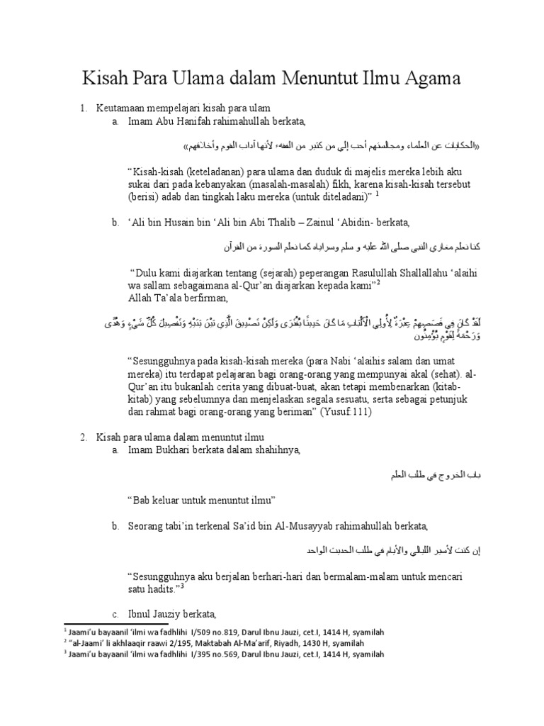 Kisah Para Ulama Dalam Menuntut Ilmu Agama Pdf