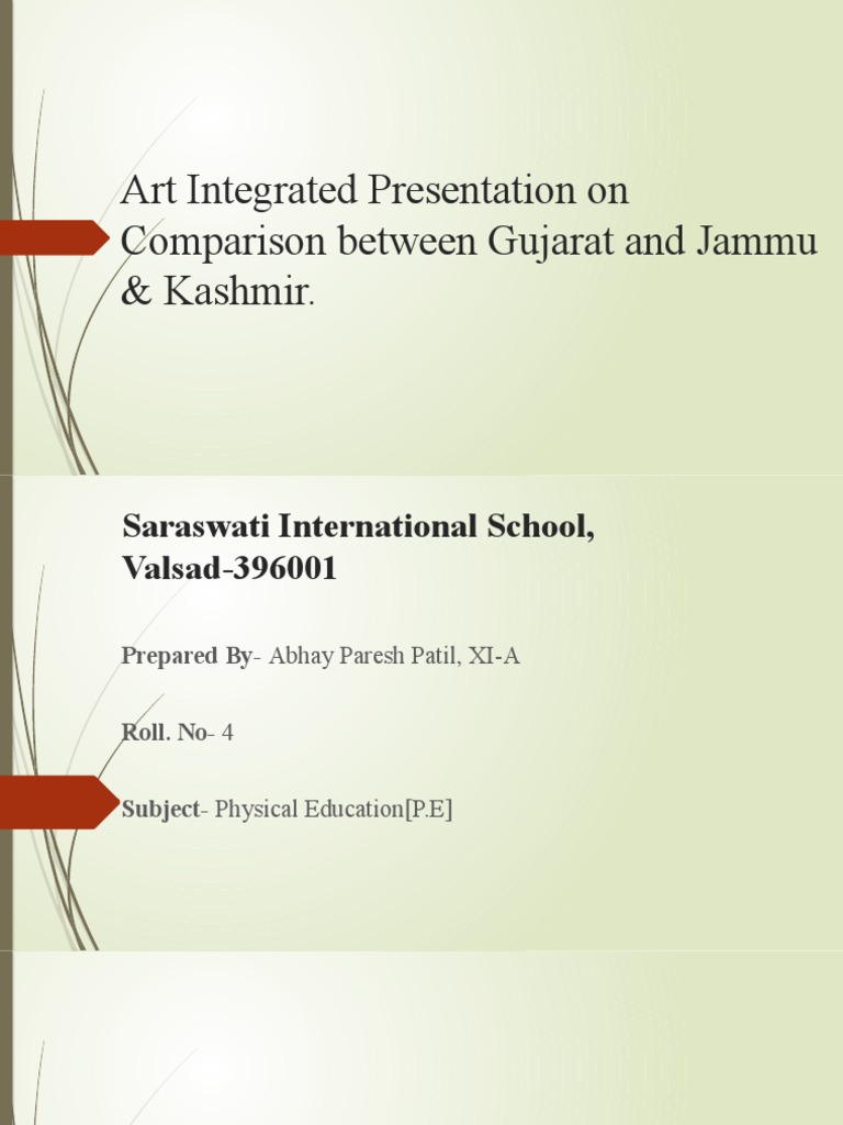 Physical Education | PDF