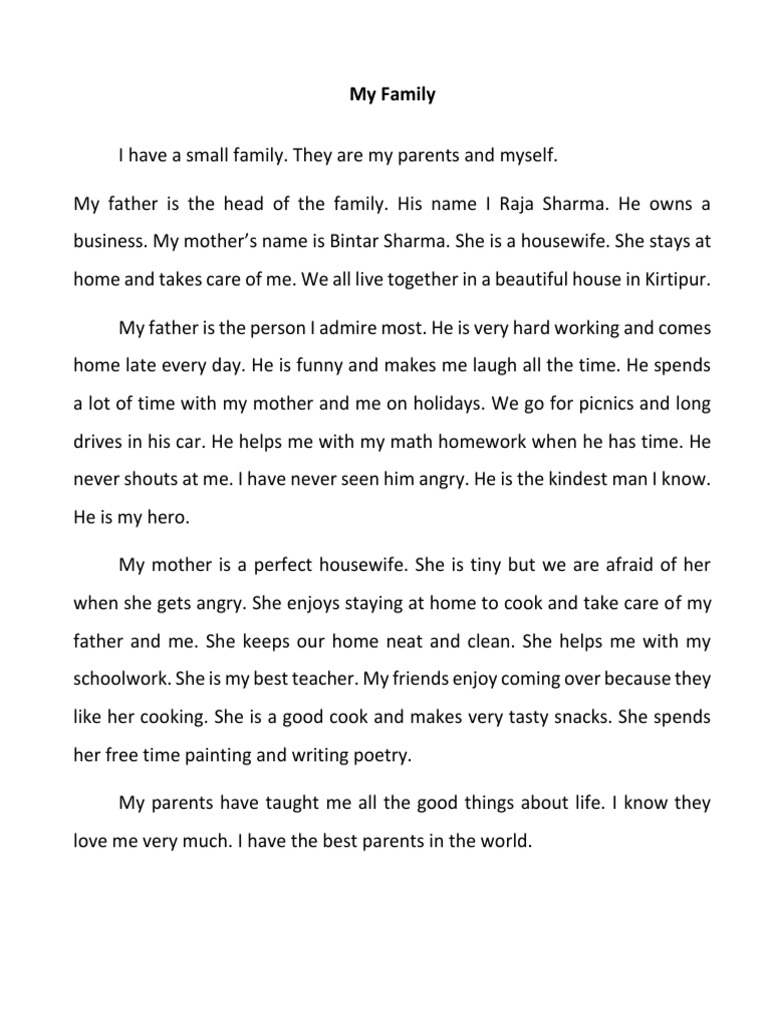 My family composition sample 3 pdf