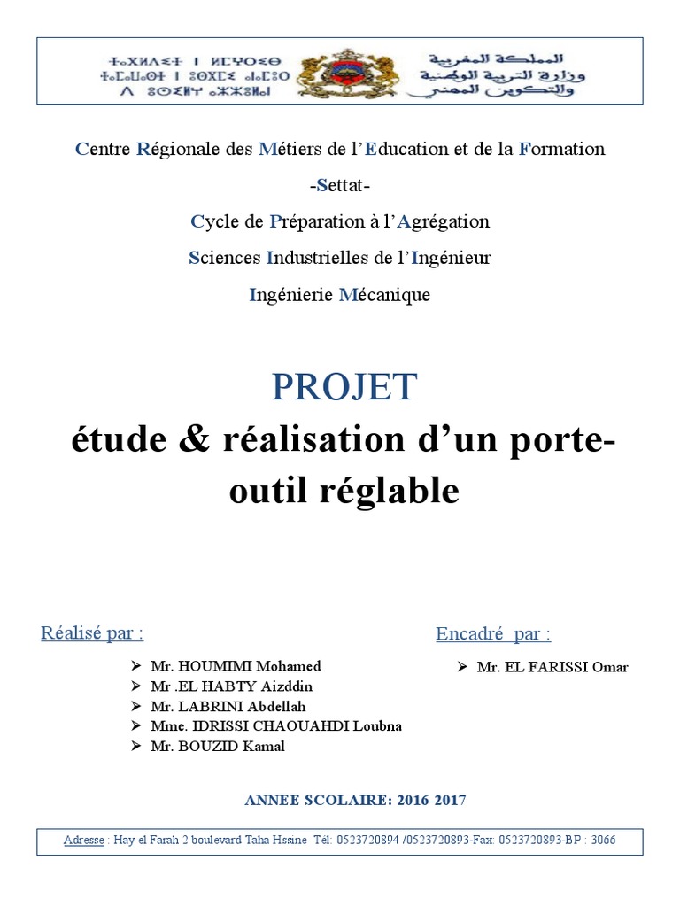 Rapport Final | PDF | Technologie et ingénierie