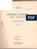 SHnitke Alfred - Kontsert Dlya Skripki S Orkestrom 1 1957