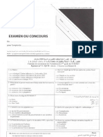 Concours Tech 2017 - Compressed