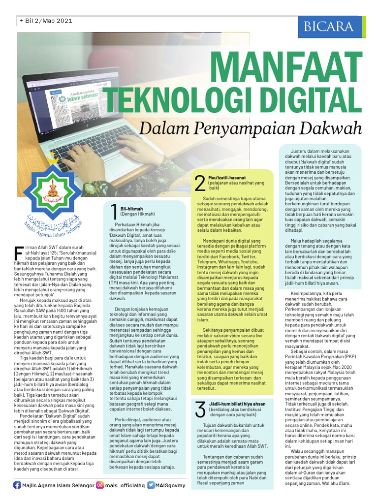 Nilai Islam dan Muhammadiyah dalam Penggunaan Internet