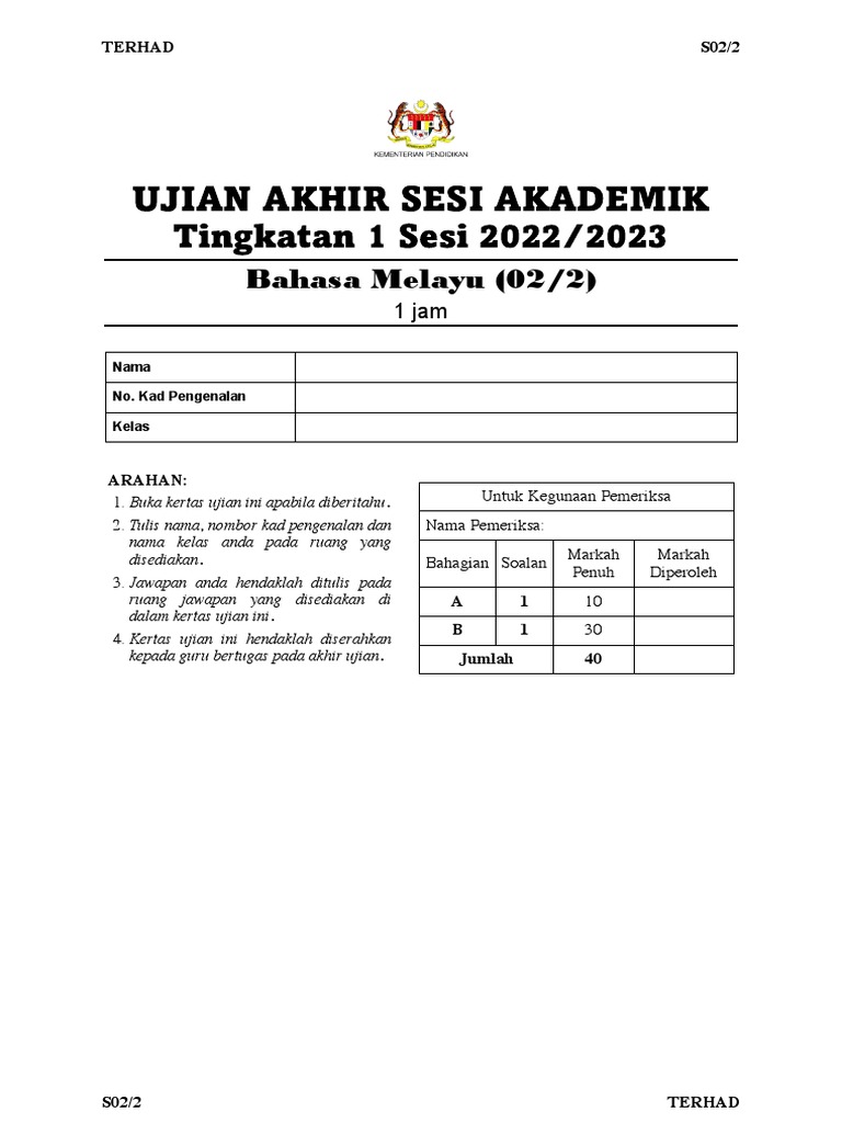 Ujian Akhir Sesi Akademik PDF