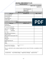 Handover Checklist of Employees Clearance - FHHRF 021 V 2