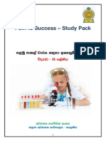 Grade 11 Science Path To Success - Study Pack