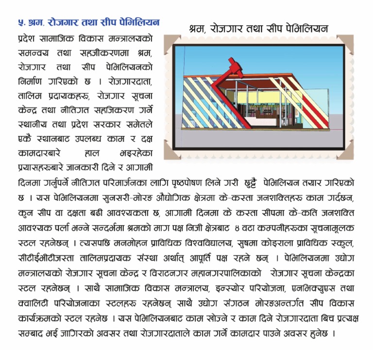 Labour pdf